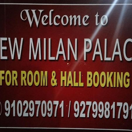 New Milan Palace, Deoghar Eksteriør billede