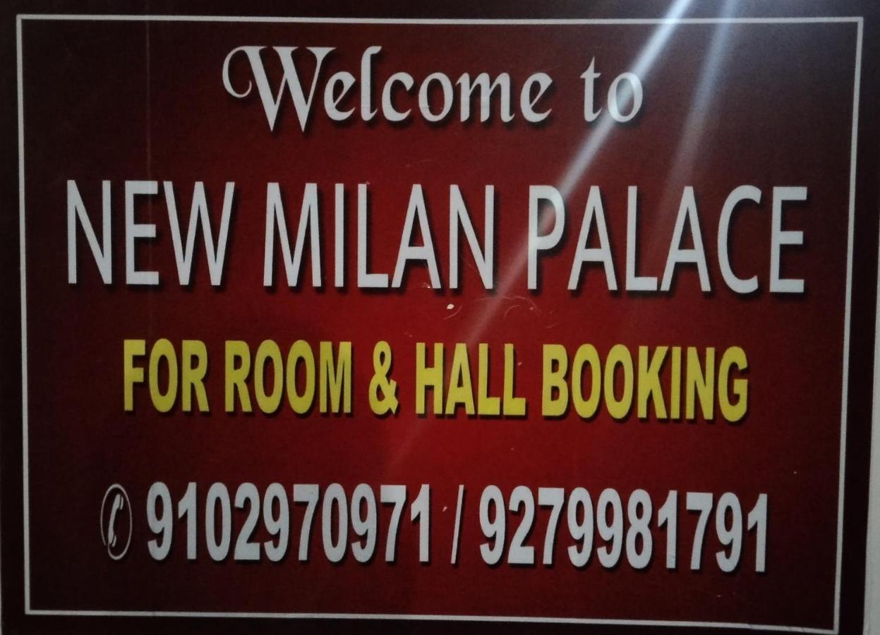 New Milan Palace, Deoghar Eksteriør billede